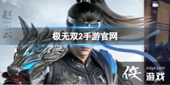 ����˫2���ι���