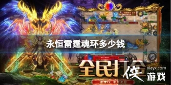 ���������껷����Ǯ