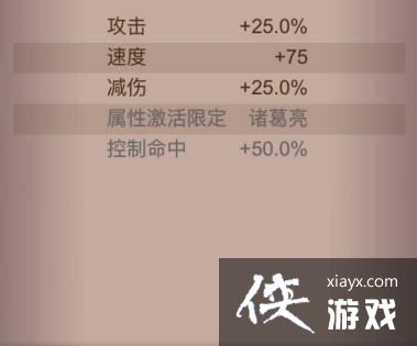 咸鱼之王龙鱼八卦搭配推荐 咸鱼之王龙鱼八卦搭配推荐