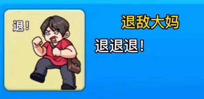 ������ũ���˵д���Ƥ����������