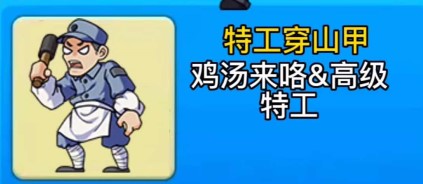 ������ũ���ع���ɽ��Ƥ����������