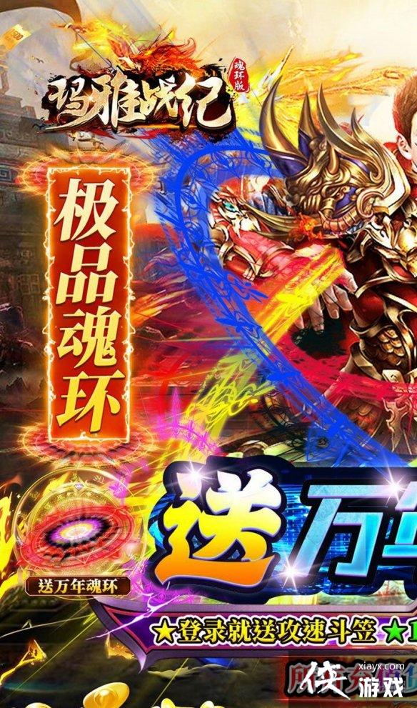 ����ս���������ô��