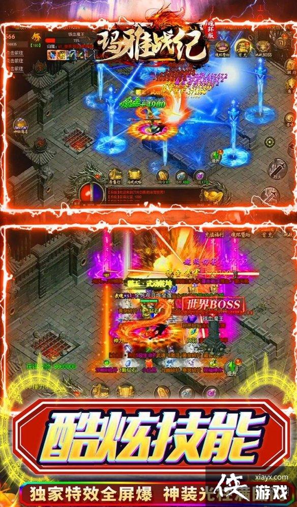 ����ս���������ô��