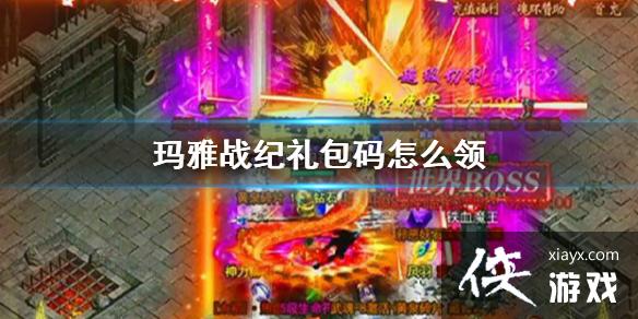 ����ս���������ô��