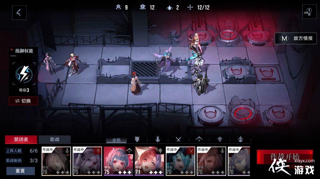 ��������;��2-4�Ա��ִ򷨹���