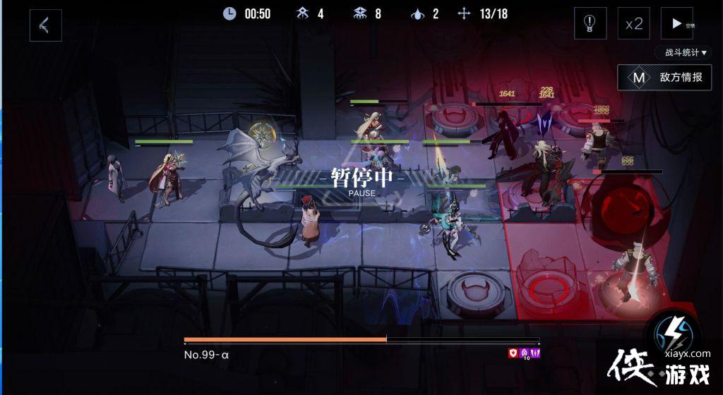 ��������;��2-4�Ա��ִ򷨹���