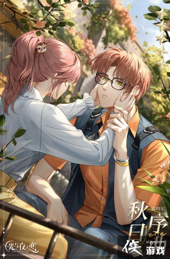 ����ҹ֮��10��22�ո��¹���