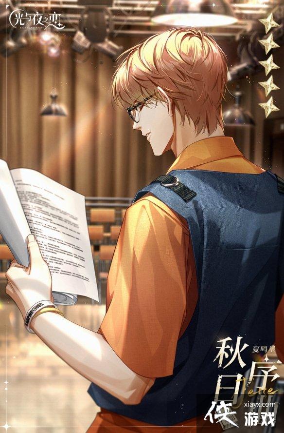 ����ҹ֮��10��22�ո��¹���