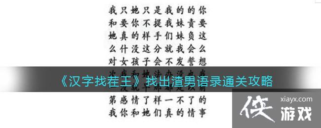 �������Ҳ������ҳ�������¼ͨ�ع���