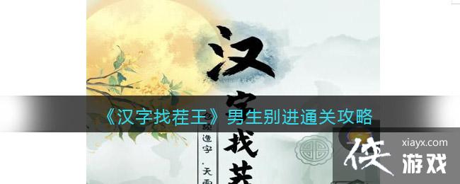 �������Ҳ������������ͨ�ع���