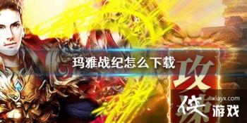 ����ս����ô����