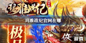 ����ս�͹�������