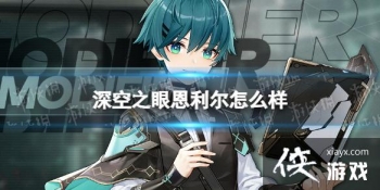 ���֮�۶�������ô��