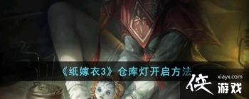 ��ֽ����3���ֿ�ƿ�������