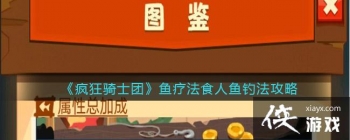 �������ʿ�š����Ʒ�ʳ�����������