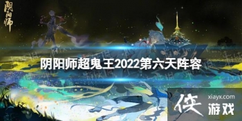 ����ʦ������2022����������