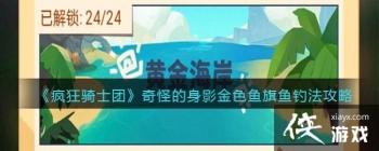 �������ʿ�š���ֵ���Ӱ��ɫ�������������