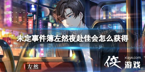 δ���¼�����Ȼҹ���ѻ���ô���