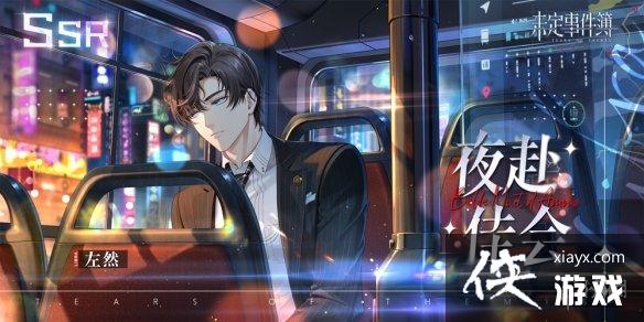 δ���¼�����Ȼҹ���ѻ���ô���