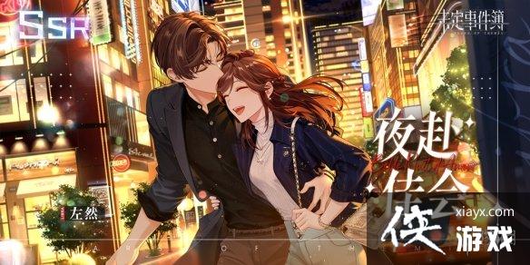 δ���¼�����Ȼҹ���ѻ���ô���