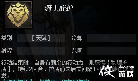 ������ս���������ǿ�ȷ���