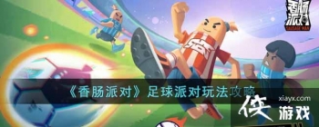 ���㳦�ɶԡ������ɶ��淨����