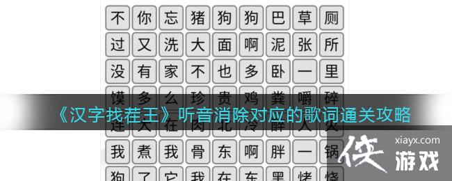 �������Ҳ���������������Ӧ�ĸ��ͨ�ع���