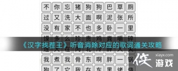 �������Ҳ���������������Ӧ�ĸ��ͨ�ع���