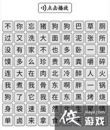 �������Ҳ���������������Ӧ�ĸ��ͨ�ع���