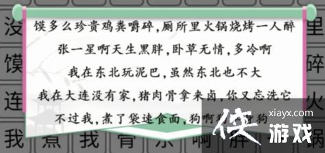 �������Ҳ���������������Ӧ�ĸ��ͨ�ع���