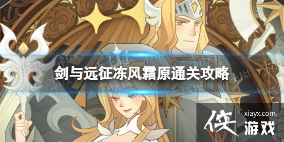 ����Զ������˪ԭ��ô��