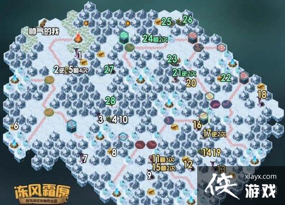 ����Զ������˪ԭ��ô��