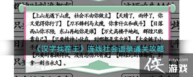 �������Ҳ��������������¼ͨ�ع���