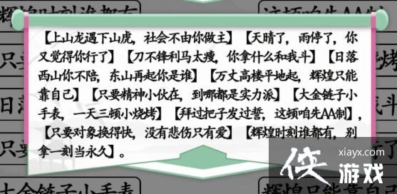 �������Ҳ��������������¼ͨ�ع���