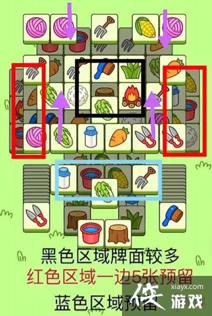 ���˸�����Ϸ����10.17