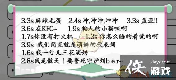 �������Ҳ��������繣��������ȫ���ȹ�ͨ�ع���