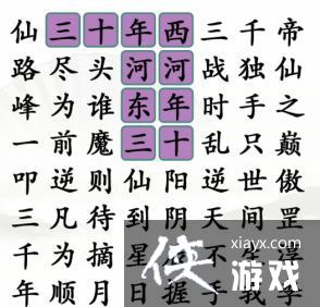 �������Ҳ����������İ�����¼ͨ�ع���