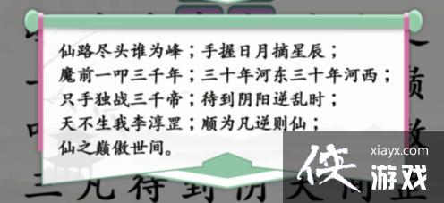 �������Ҳ����������İ�����¼ͨ�ع���