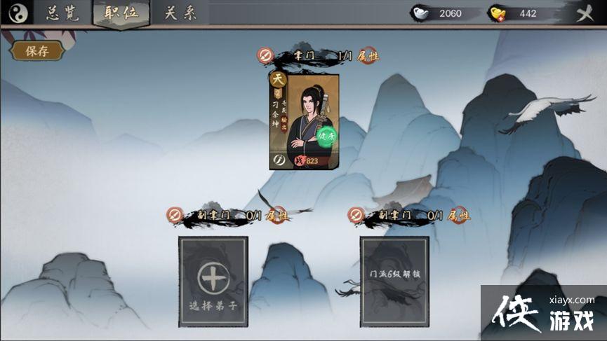 ��ǧ�Ž����Ρ�������Ϣһ��