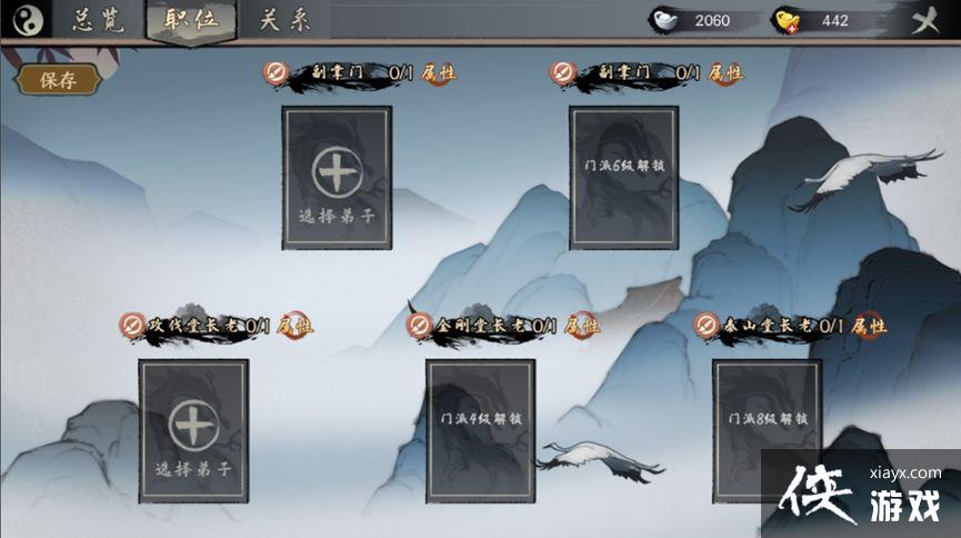 ��ǧ�Ž����Ρ�������Ϣһ��