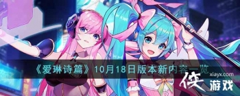 ������ʫƪ��10��18�հ汾������һ��