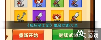 �������ʿ�š�봽��Դ�ȫ