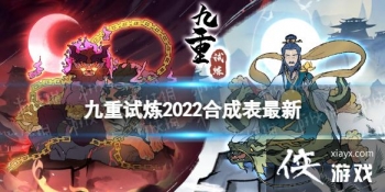 �����������ºϳɱ�28��