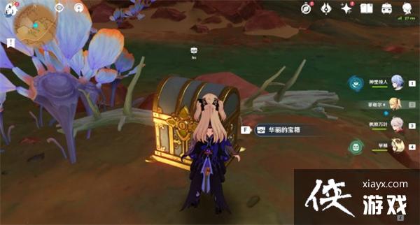 原神荼诃落谷华丽宝箱都在哪