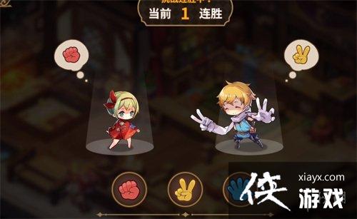 宝石研物语伊恩之石猜拳王攻略