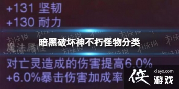 �����ƻ�����������