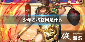 ��������������ʲô