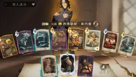 ��������ħ������˹���ջ��쿨��