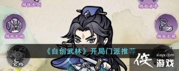 ���Դ����֡����������Ƽ�