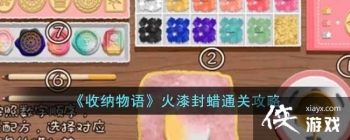 ����������������ͨ�ع���